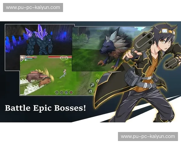 绿茵上的较量：累体育与达努比奥的足球史诗